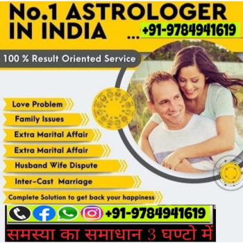 +91-9784941619 No1 & Best Psychic Reading In New Jersey