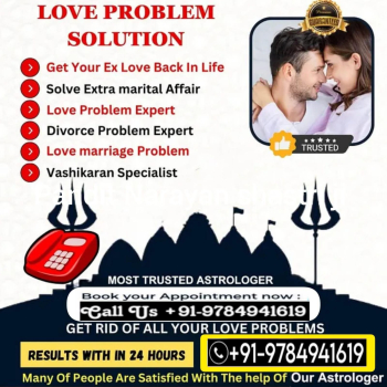 Black Magic Removal in India +91-9784941619