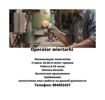 Operator wiertarki