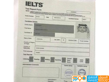 Where to Get IELTS, TOEFL, PTE, WhatsApp(+44 7397 620325) CPSO, Degree & other documents 100% authentic, Get your Degree/ Certificate