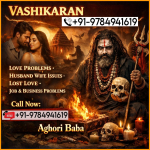 tantrikkamakhya